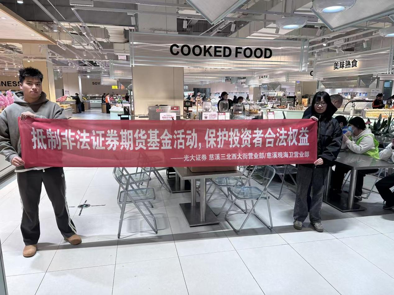 首页 | J9集团公司官网