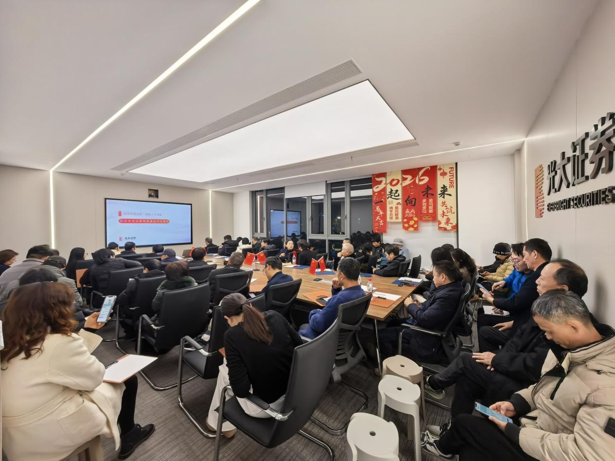 首页 | J9集团公司官网