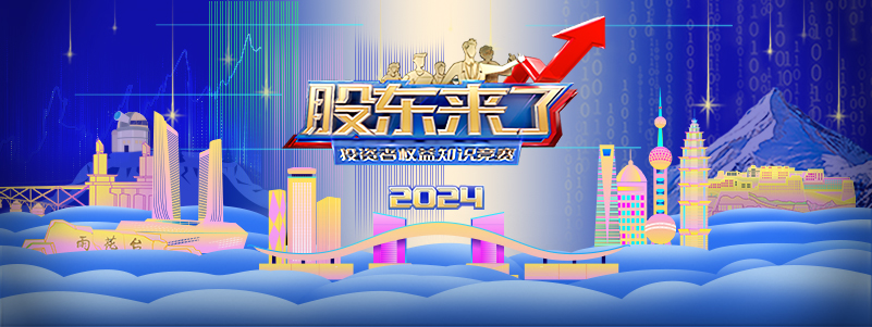 首页 | J9集团公司官网