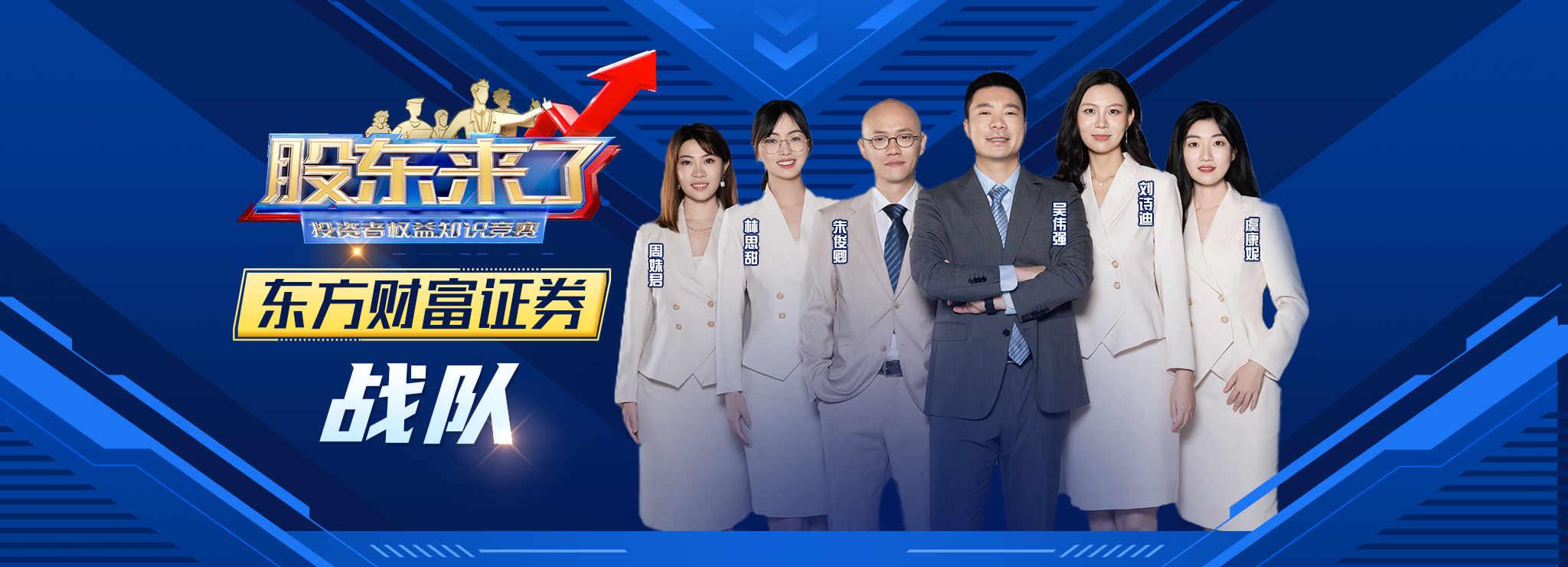 首页 | J9集团公司官网