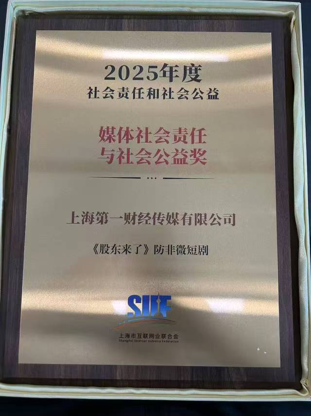 首页 | J9集团公司官网