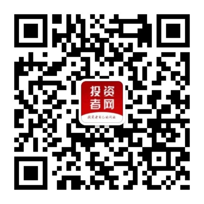 首页 | J9集团公司官网