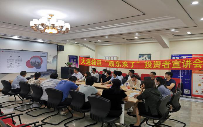 首页 | J9集团公司官网