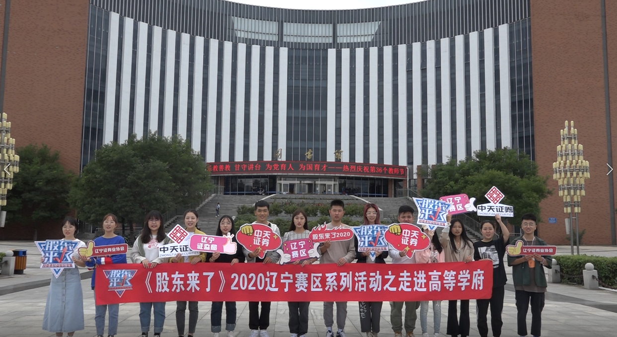 首页 | J9集团公司官网