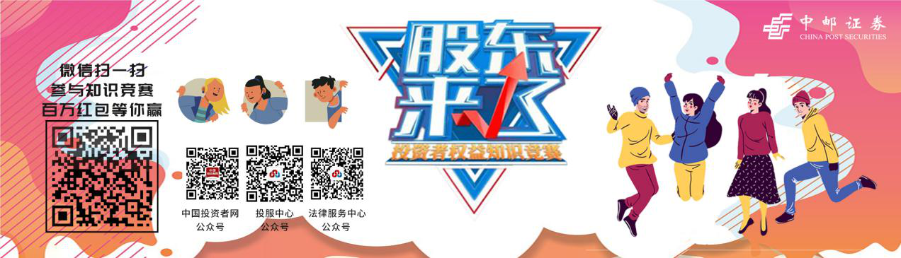 首页 | J9集团公司官网