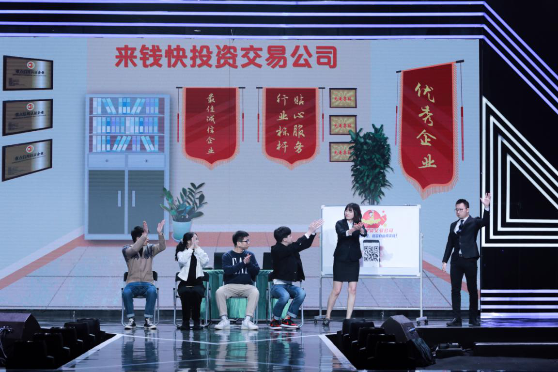 首页 | J9集团公司官网