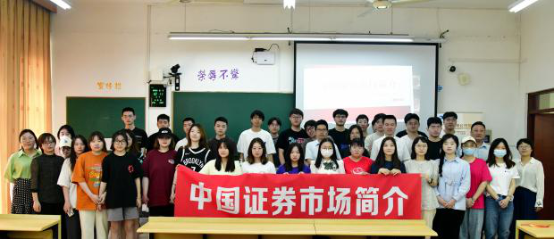 首页 | J9集团公司官网