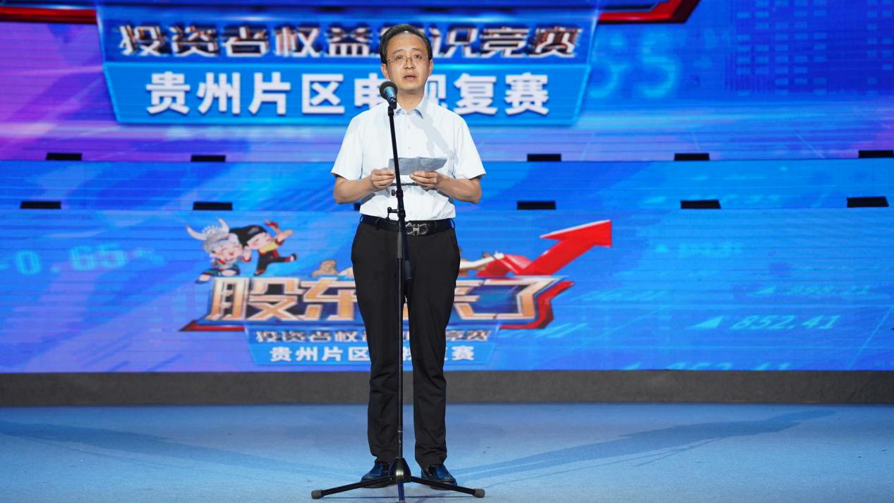 首页 | J9集团公司官网