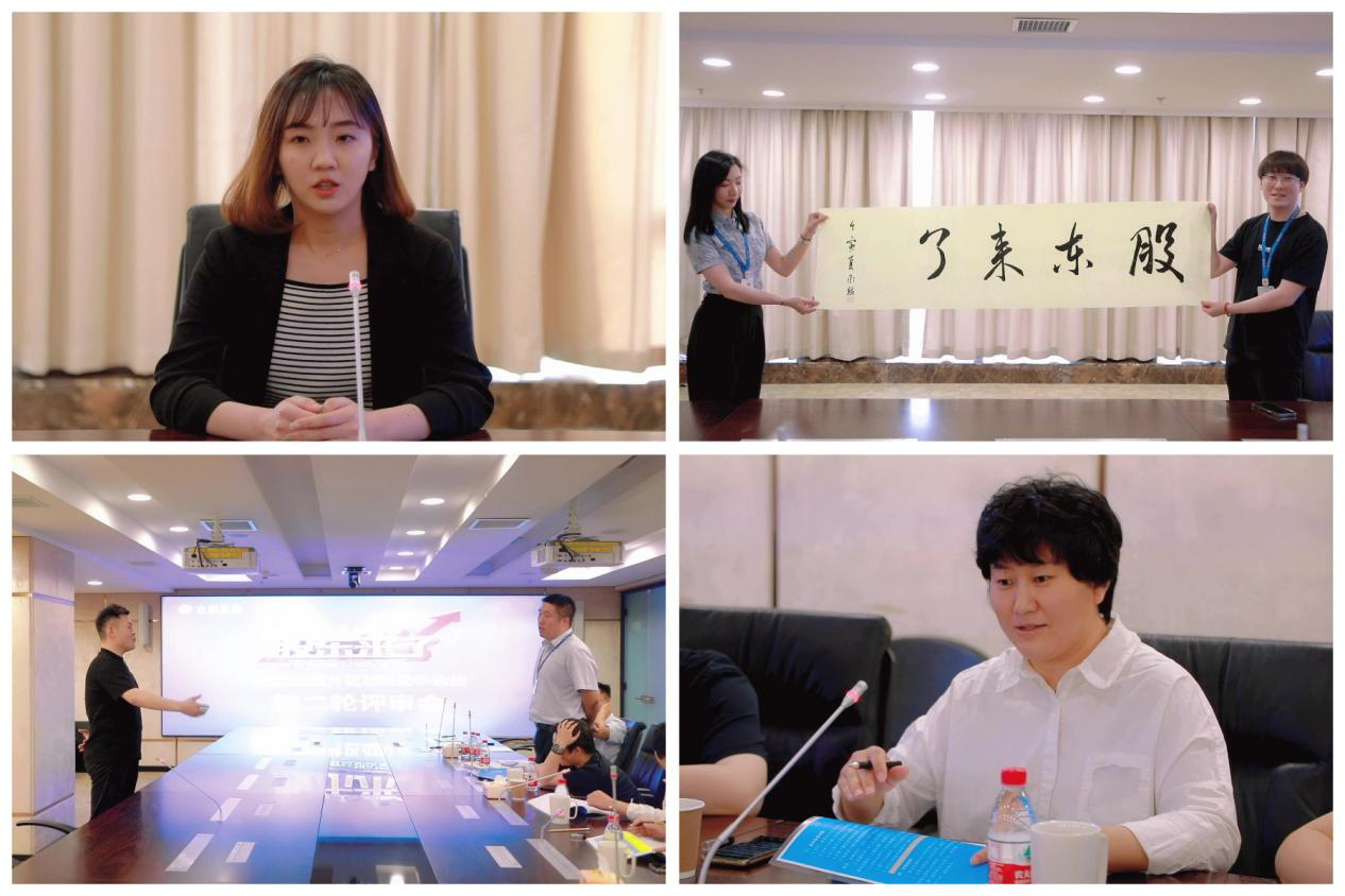 首页 | J9集团公司官网