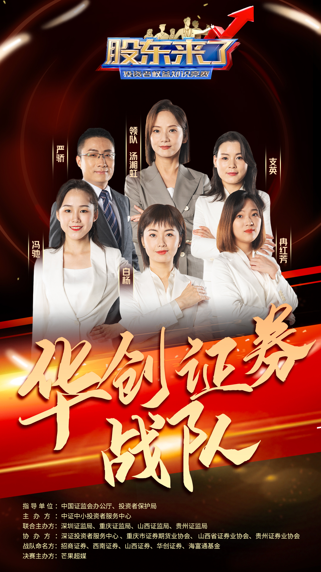 首页 | J9集团公司官网