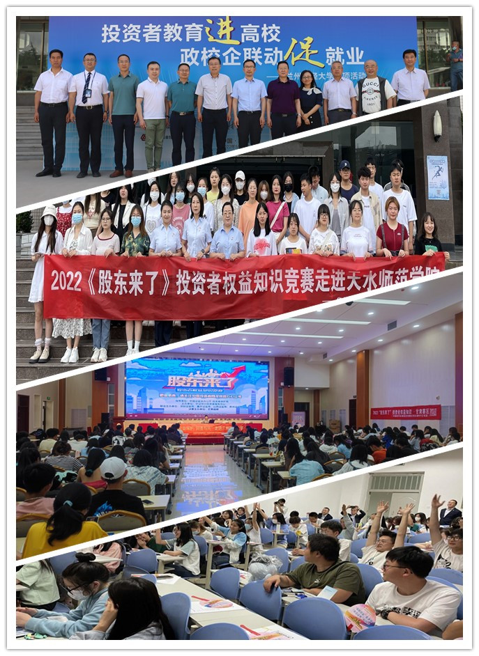 首页 | J9集团公司官网