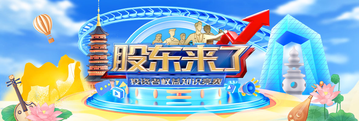 首页 | J9集团公司官网