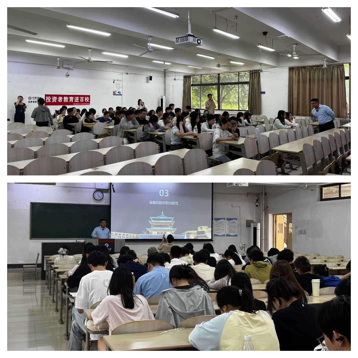 首页 | J9集团公司官网