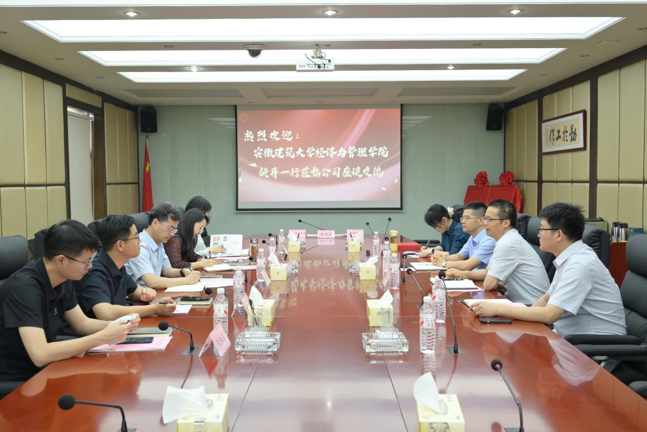 首页 | J9集团公司官网