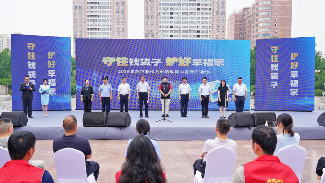 首页 | J9集团公司官网