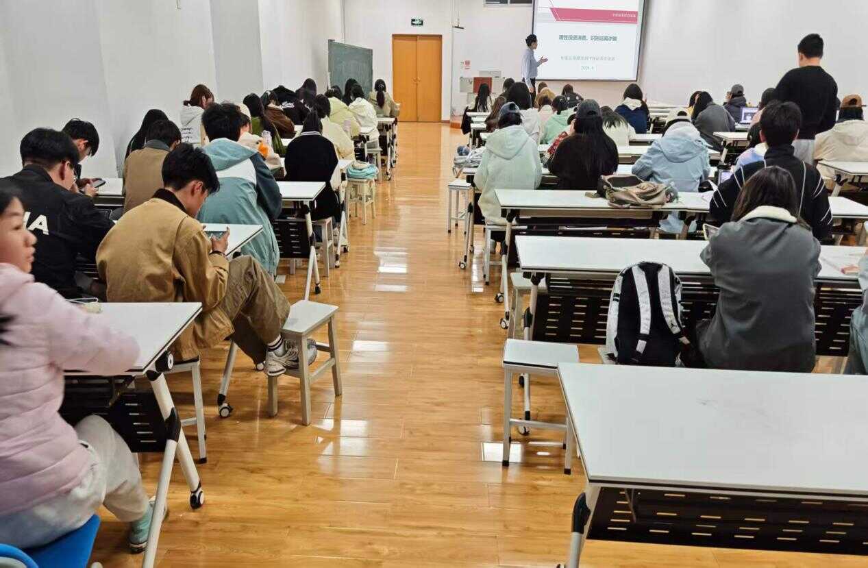 首页 | J9集团公司官网