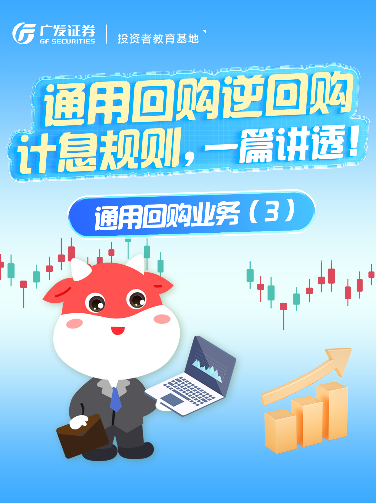 首页 | J9集团公司官网