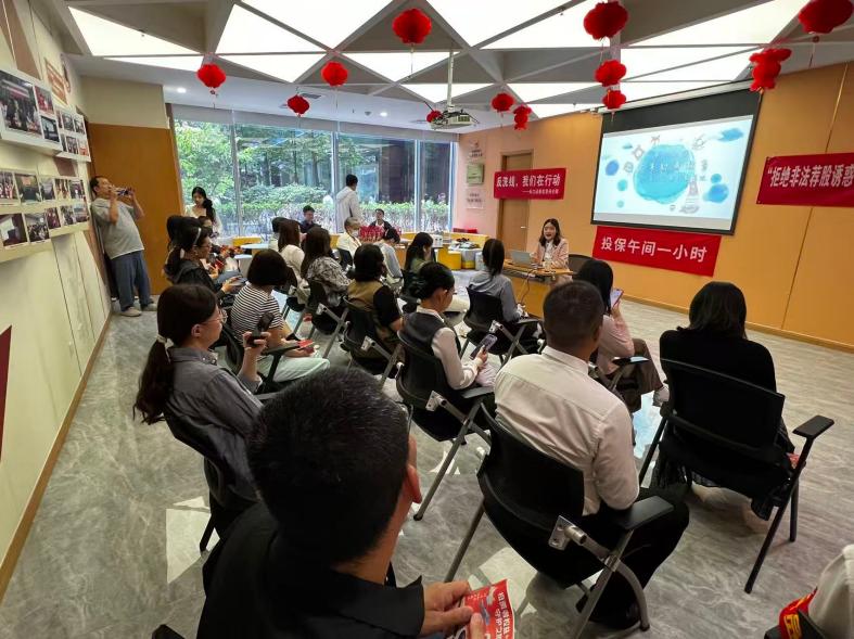 首页 | J9集团公司官网