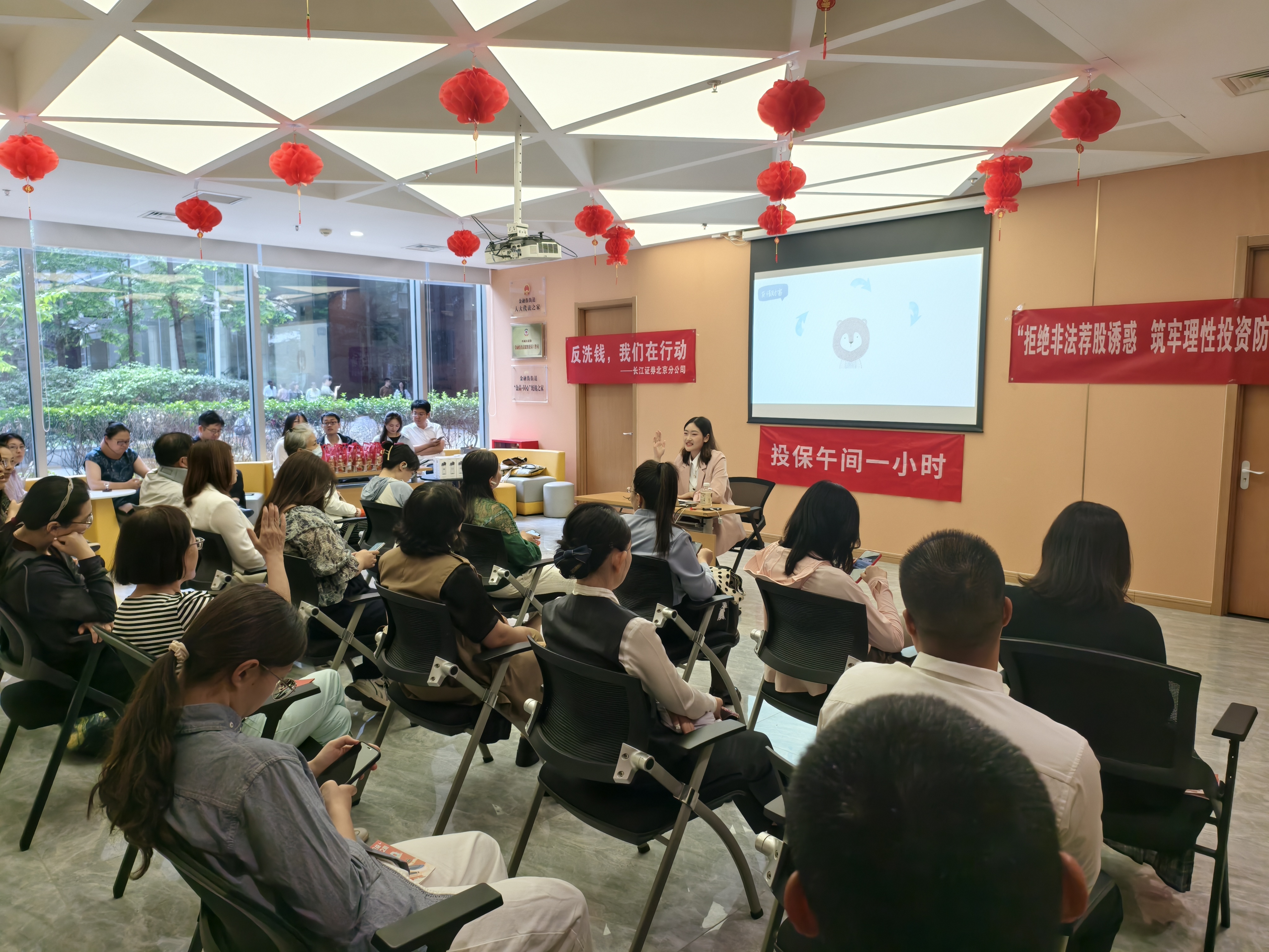 首页 | J9集团公司官网