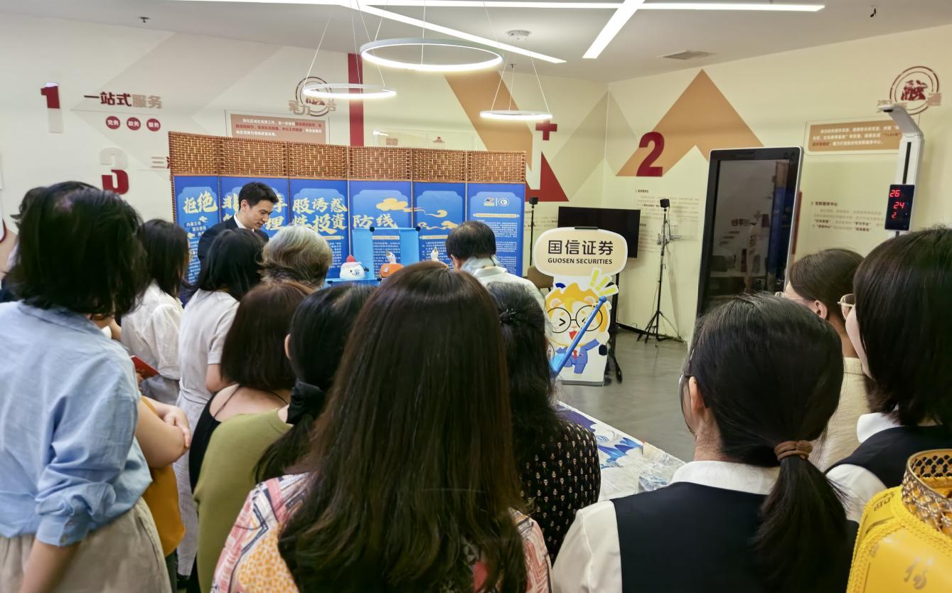 首页 | J9集团公司官网