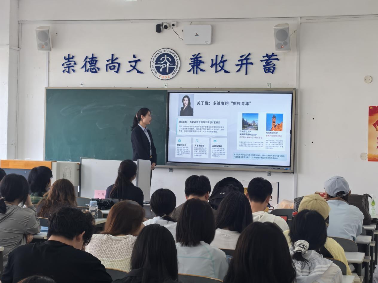 首页 | J9集团公司官网