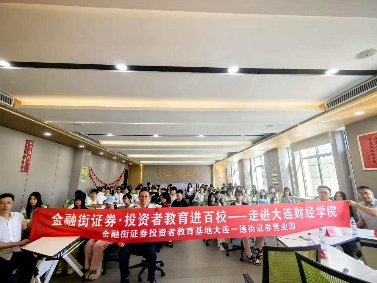 首页 | J9集团公司官网