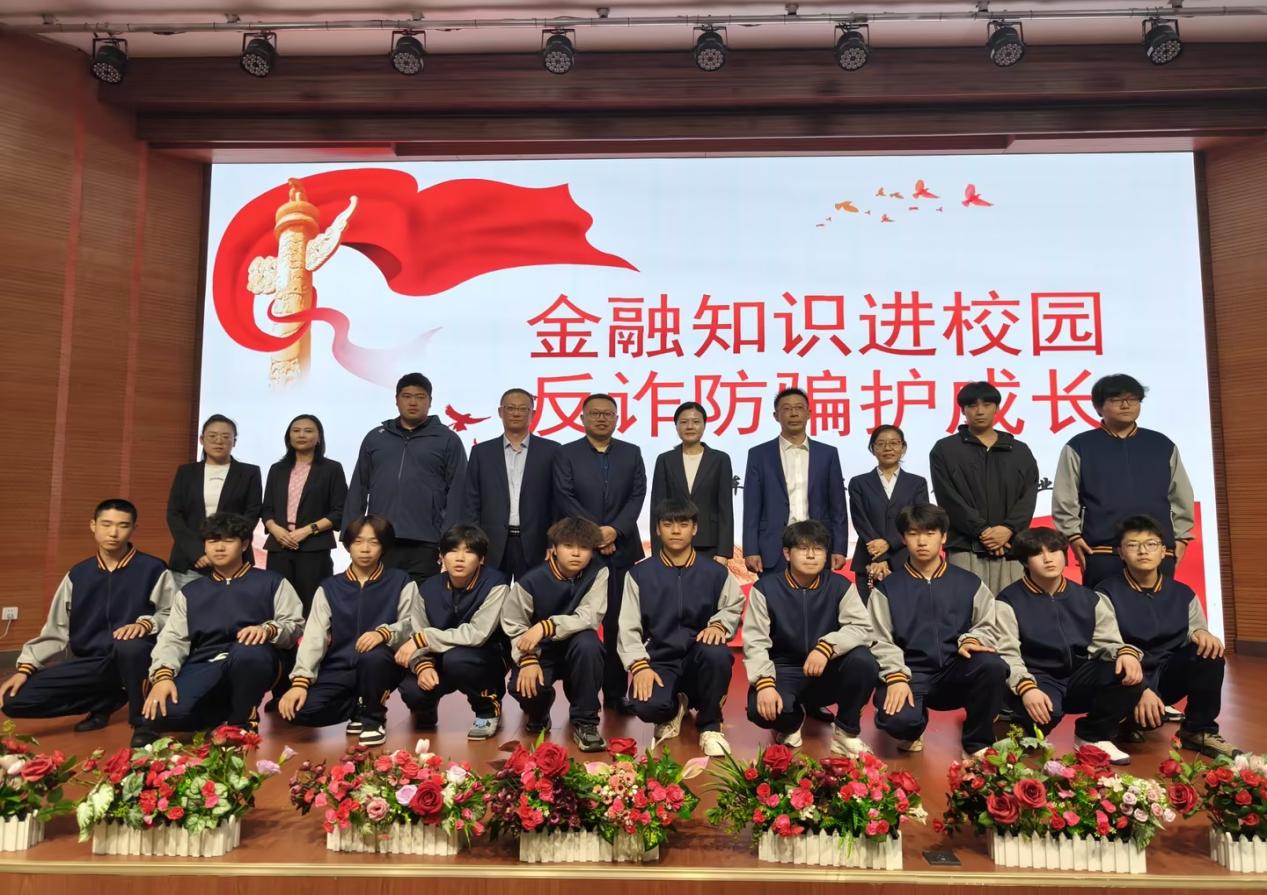 首页 | J9集团公司官网