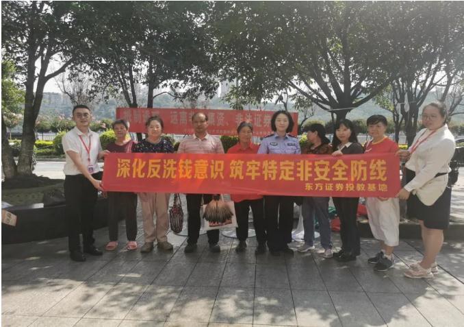 首页 | J9集团公司官网
