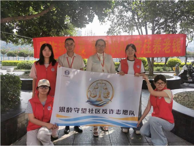 首页 | J9集团公司官网