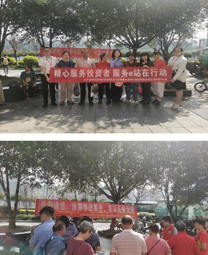 首页 | J9集团公司官网