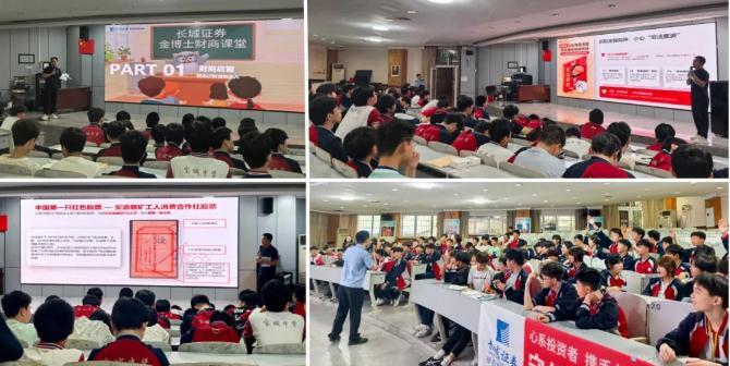 首页 | J9集团公司官网