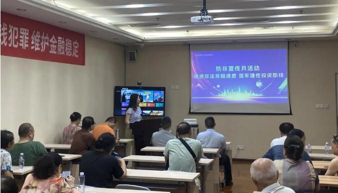 首页 | J9集团公司官网