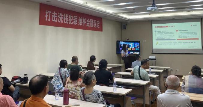 首页 | J9集团公司官网