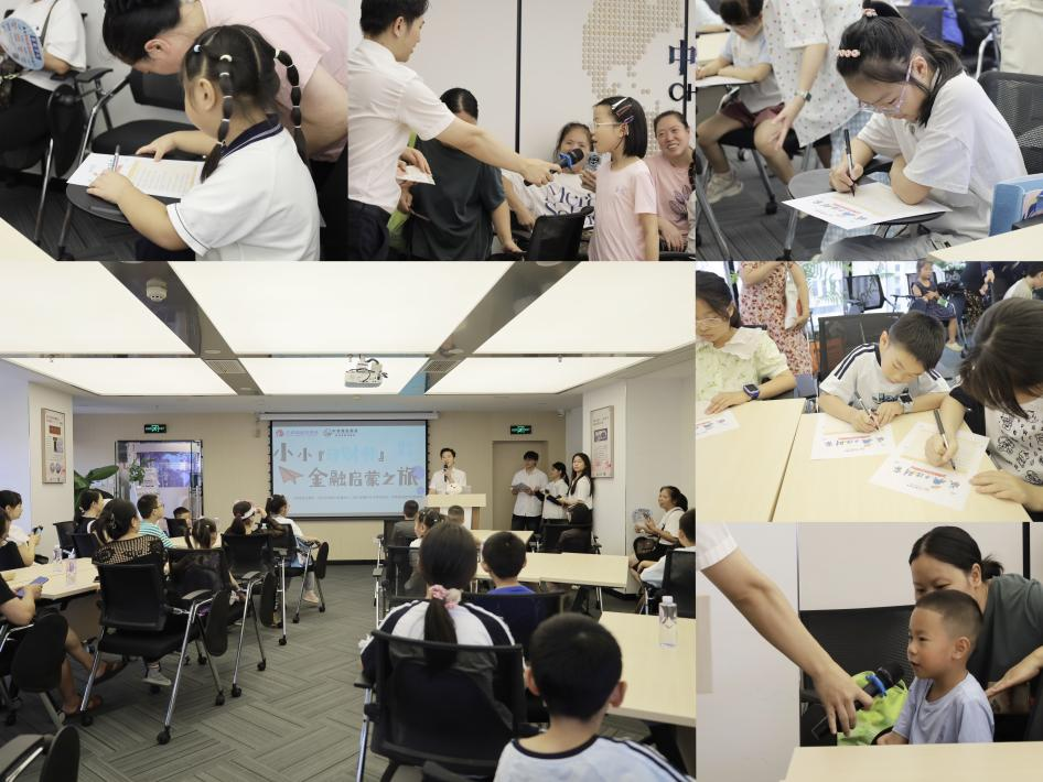 首页 | J9集团公司官网