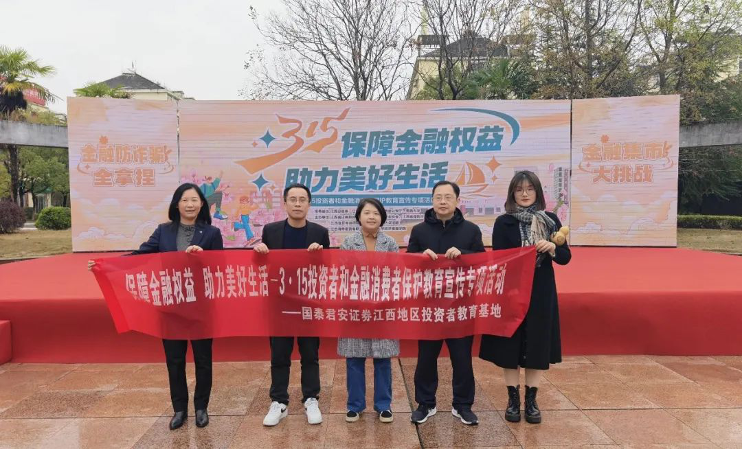 首页 | J9集团公司官网
