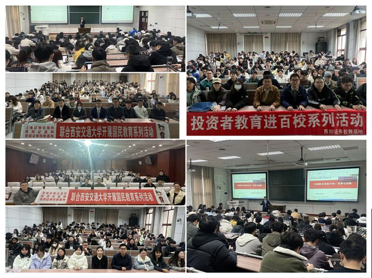首页 | J9集团公司官网