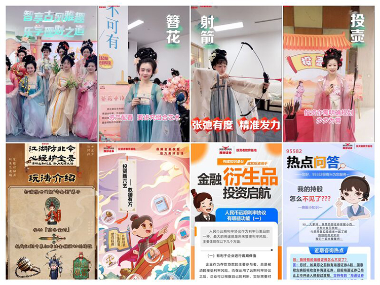 首页 | J9集团公司官网