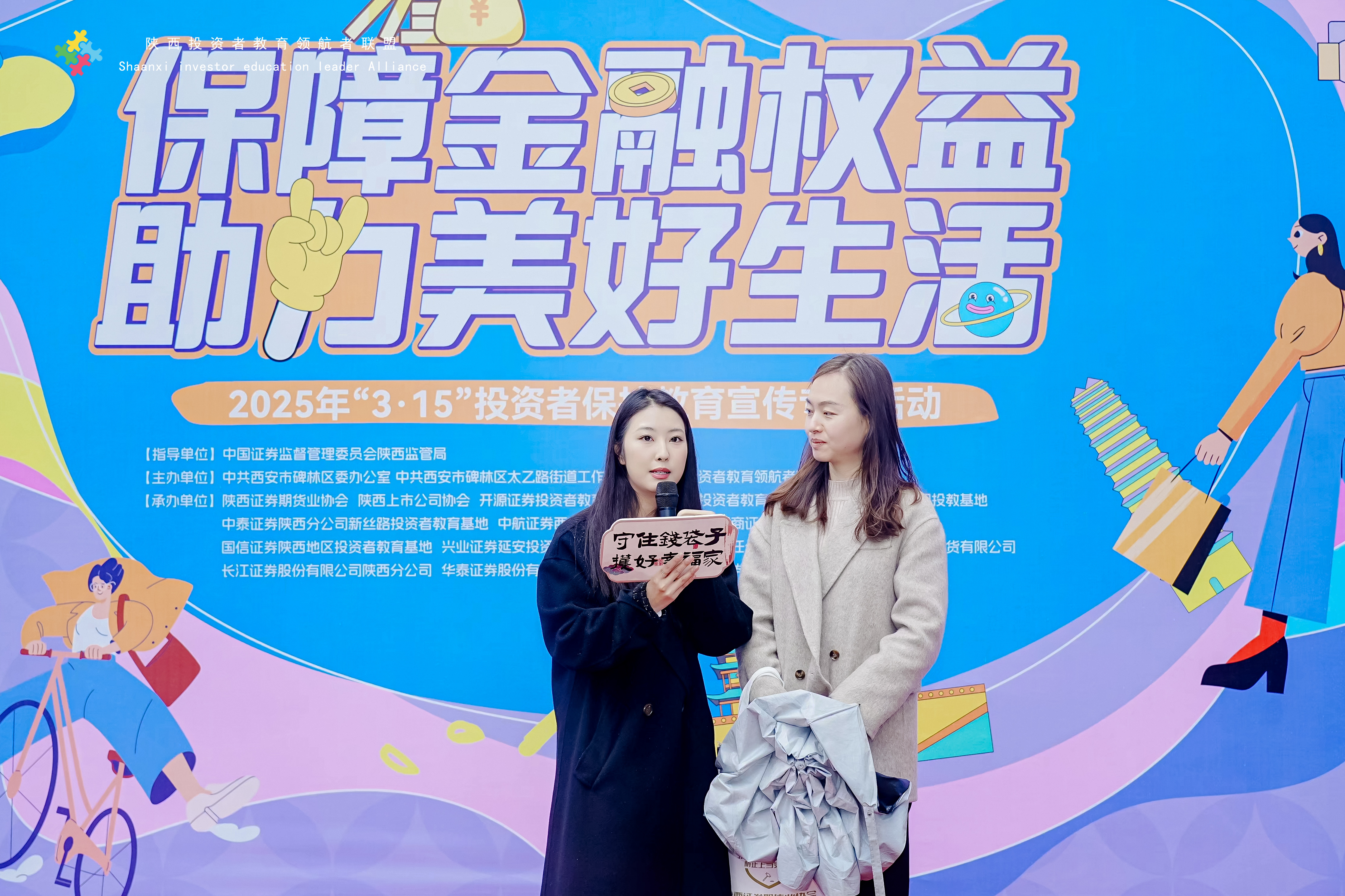 首页 | J9集团公司官网