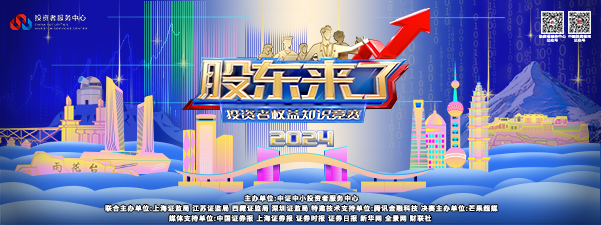 首页 | J9集团公司官网