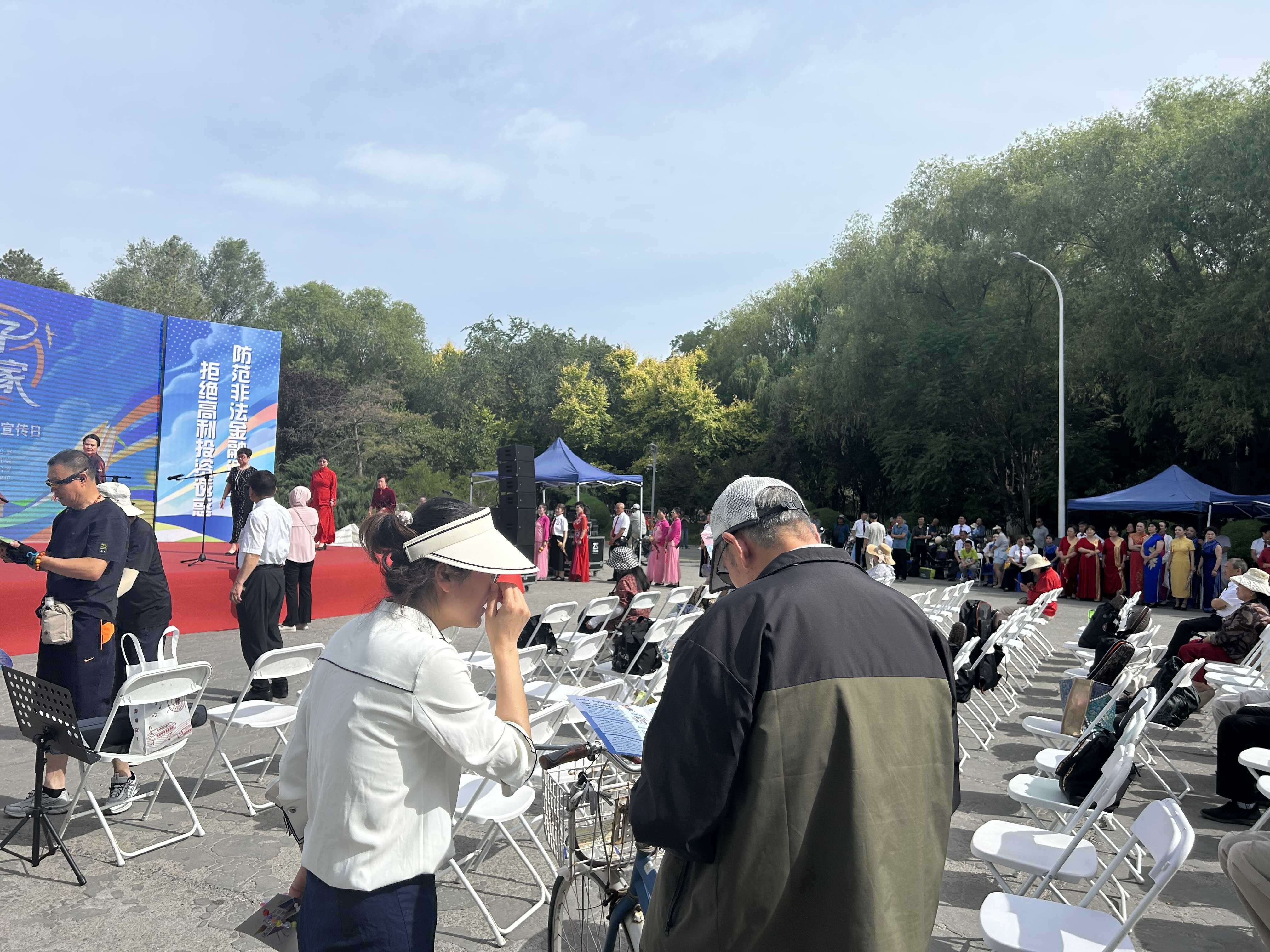 西部证券宁夏分公司开展“守住钱袋子 护好幸福家”防范非法金融活动宣传月宣传活动—走进海宝公园5.jpg 首页 | J9集团公司官网