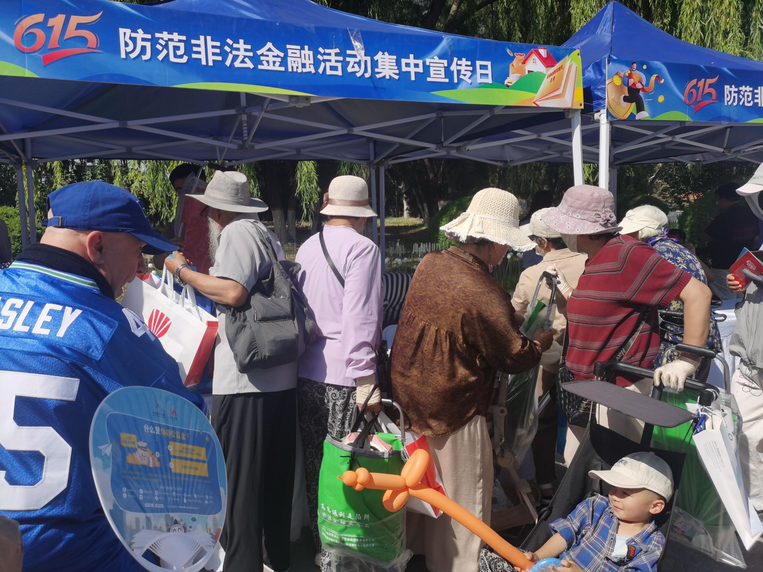 西部证券宁夏分公司开展“守住钱袋子 护好幸福家”防范非法金融活动宣传月宣传活动—走进海宝公园6.jpg 首页 | J9集团公司官网
