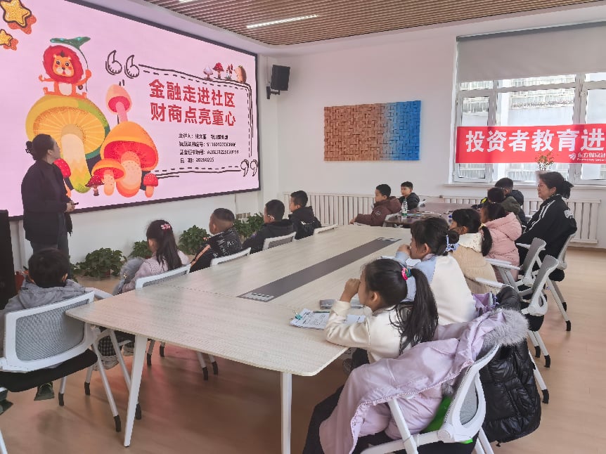 首页 | J9集团公司官网